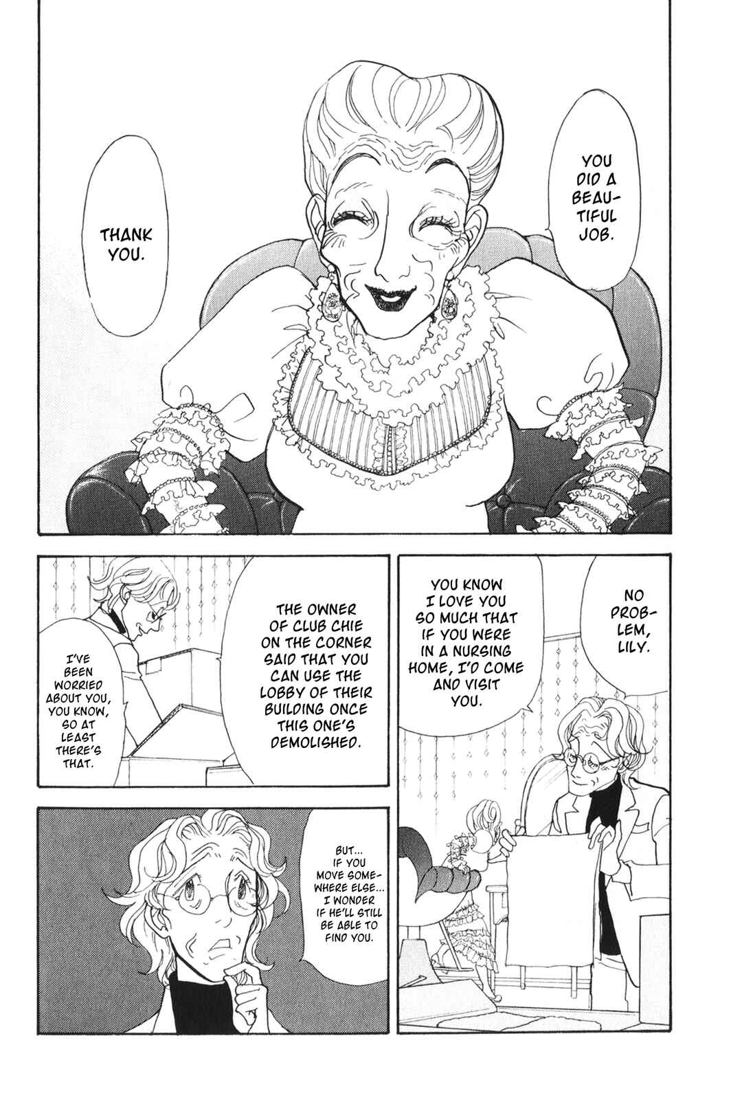 Page 64 Chapter 29 Fushigi na Shounen