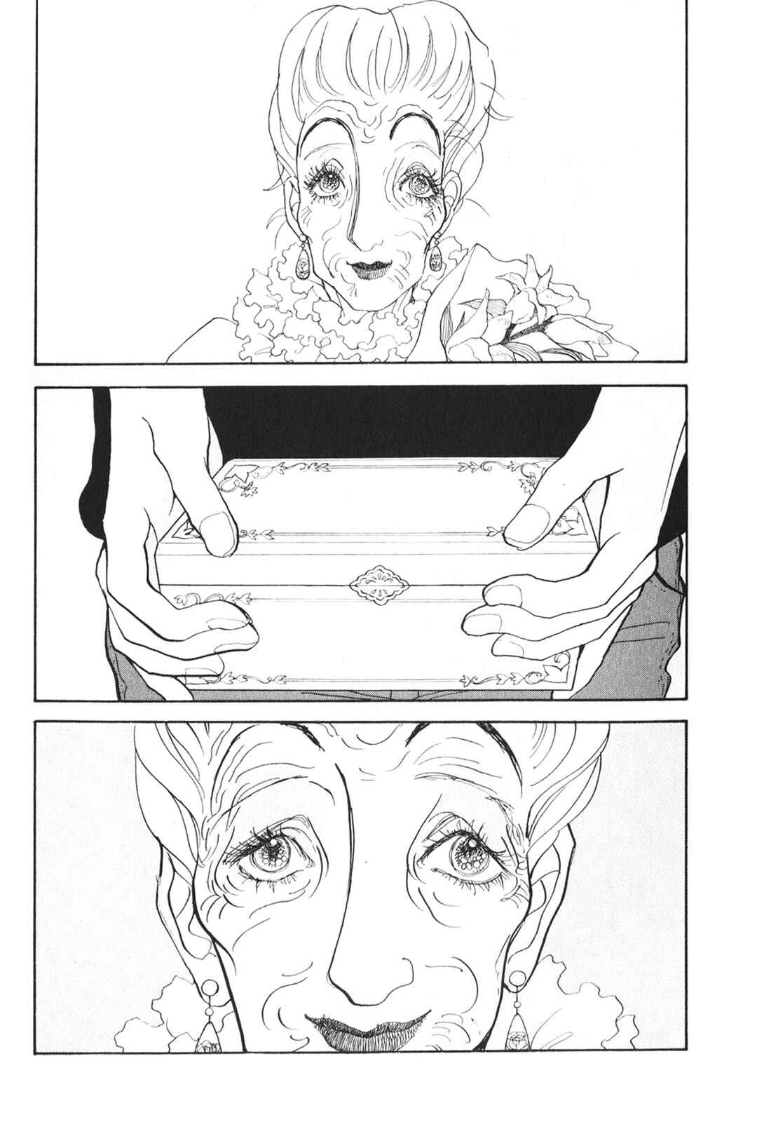 Page 68 Chapter 29 Fushigi na Shounen