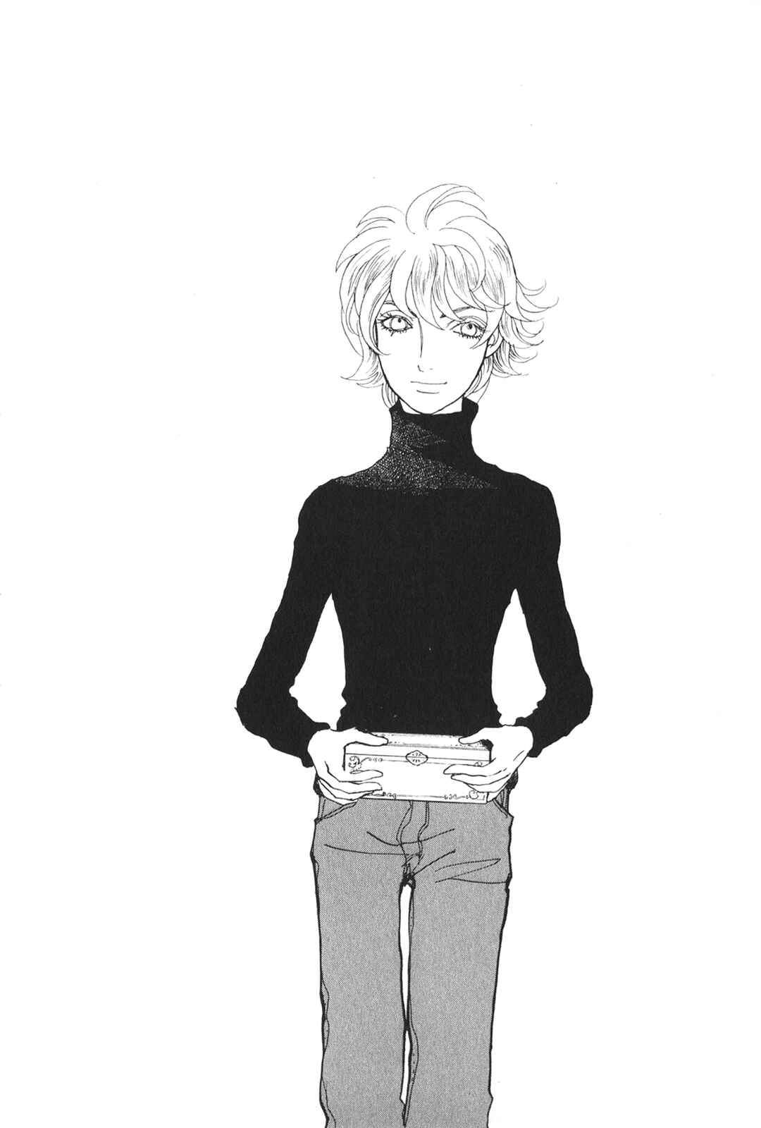Page 69 Chapter 29 Fushigi na Shounen
