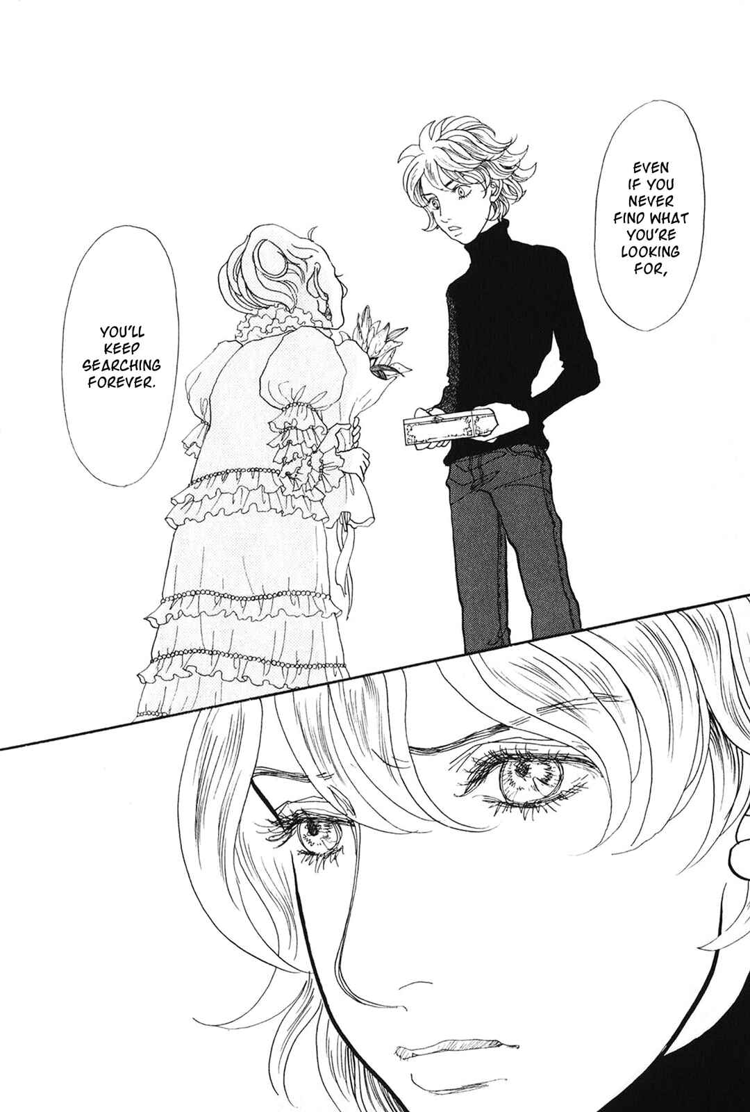 Page 71 Chapter 29 Fushigi na Shounen