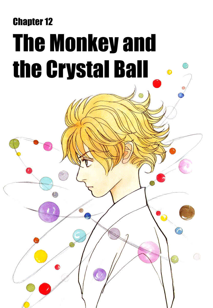 Page 1 Chapter 12 Fushigi na Shounen