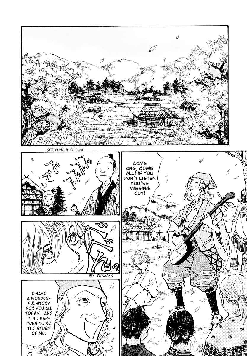 Page 26 Chapter 12 Fushigi na Shounen