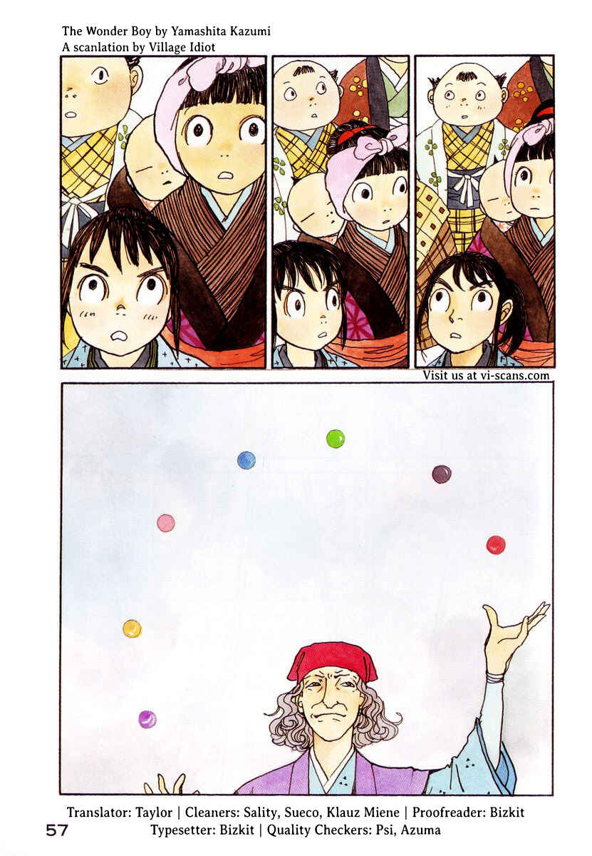 Page 3 Chapter 12 Fushigi na Shounen