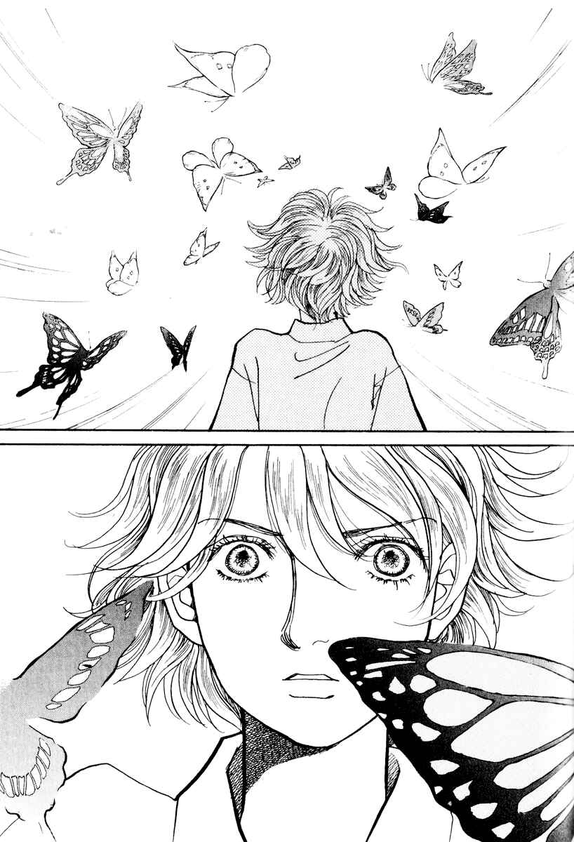 Page 44 Chapter 12 Fushigi na Shounen