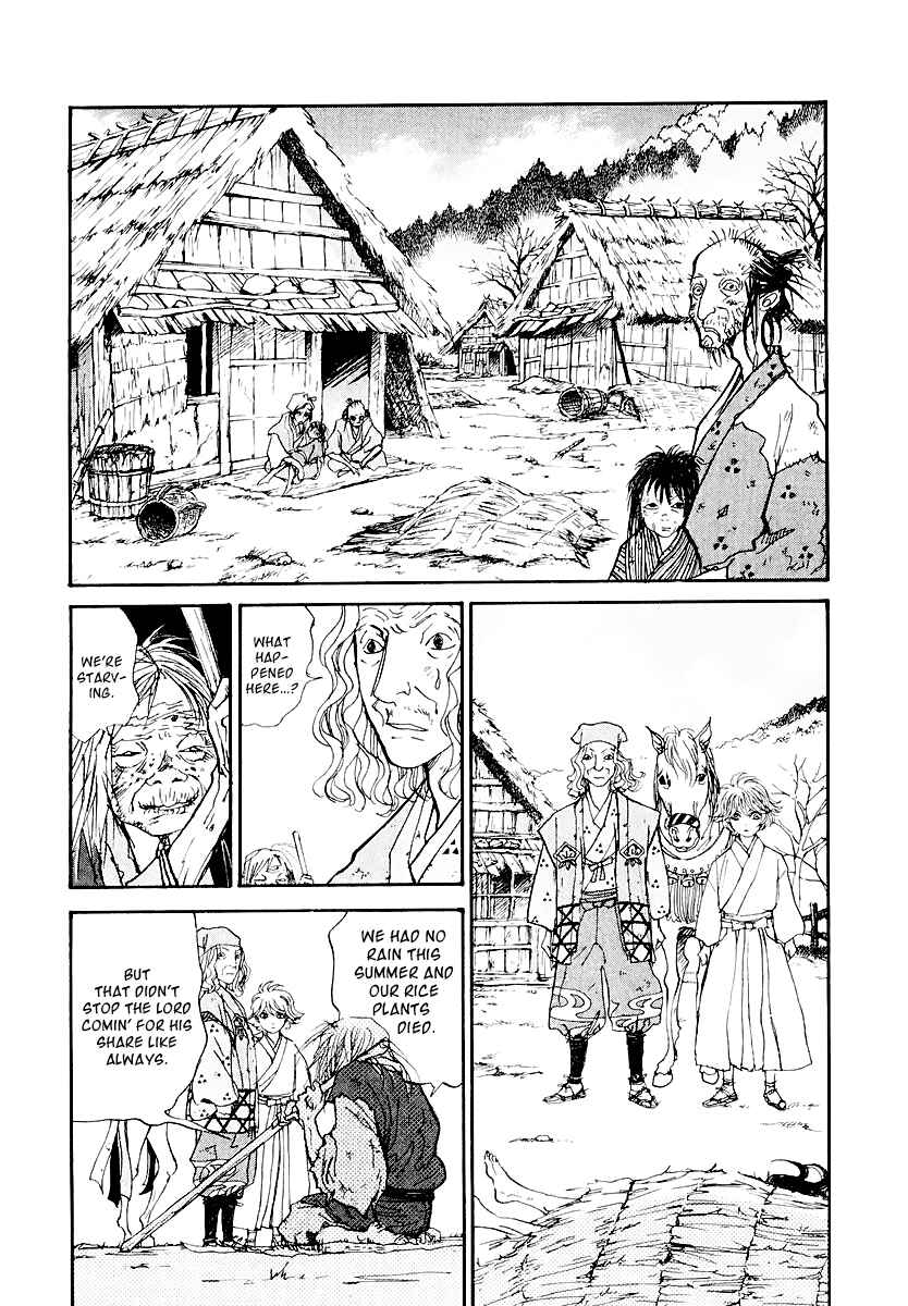 Page 48 Chapter 12 Fushigi na Shounen