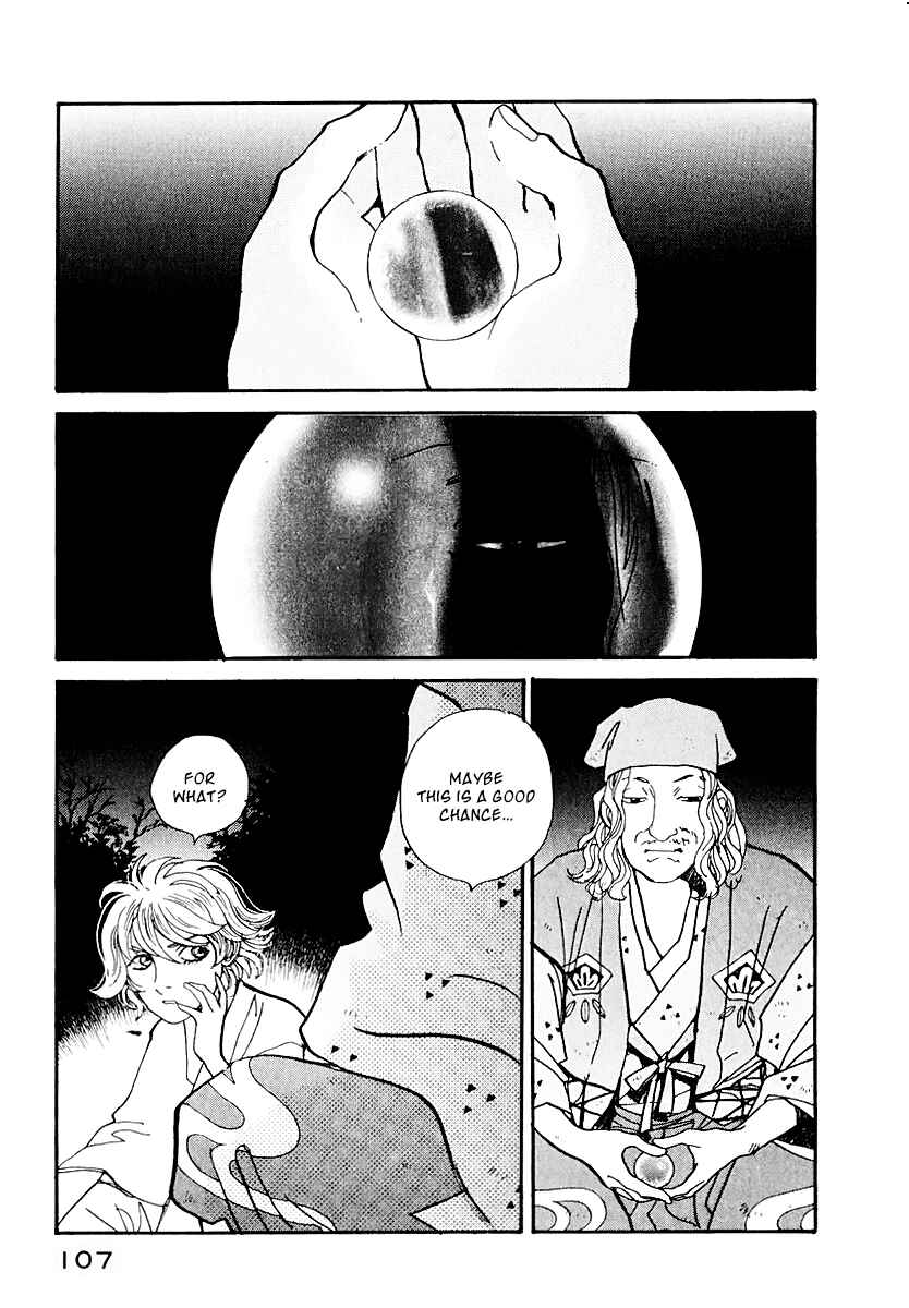 Page 52 Chapter 12 Fushigi na Shounen