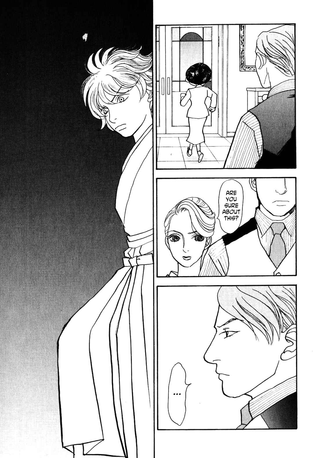 Page 10 Chapter 23 Fushigi na Shounen