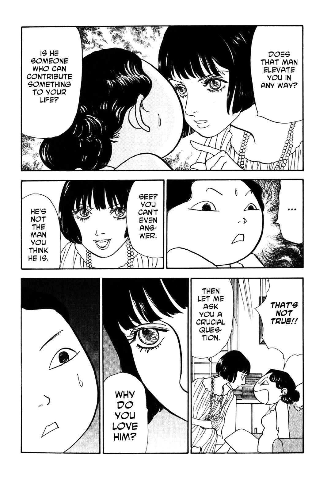 Page 17 Chapter 23 Fushigi na Shounen