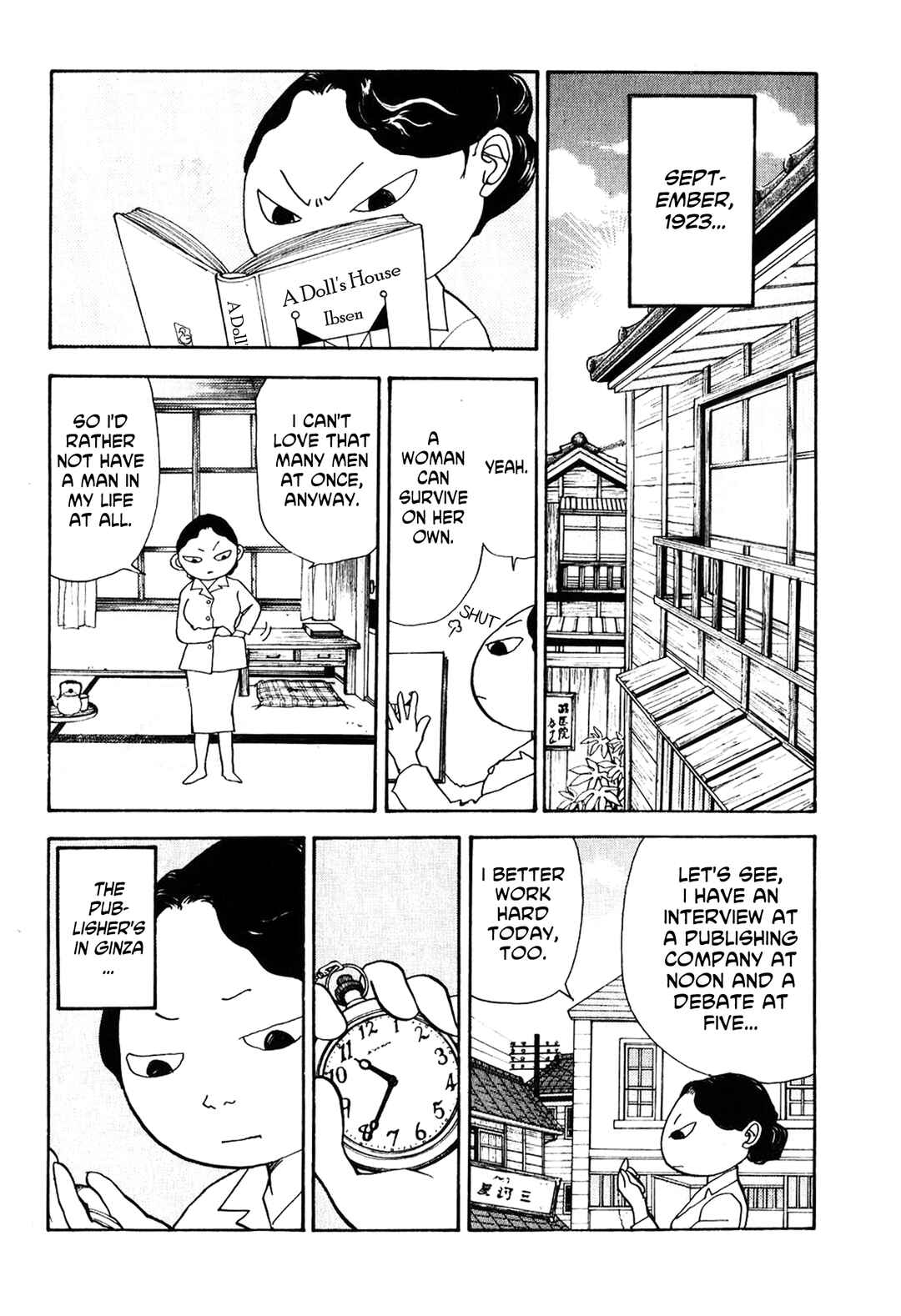 Page 19 Chapter 23 Fushigi na Shounen