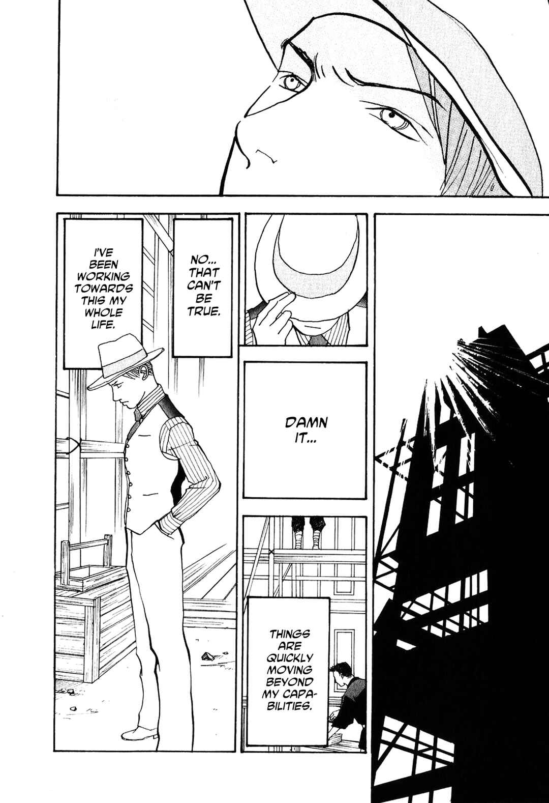 Page 28 Chapter 23 Fushigi na Shounen