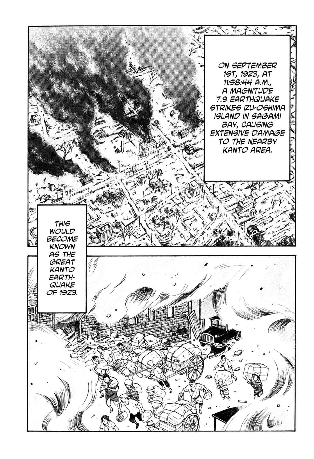 Page 37 Chapter 23 Fushigi na Shounen