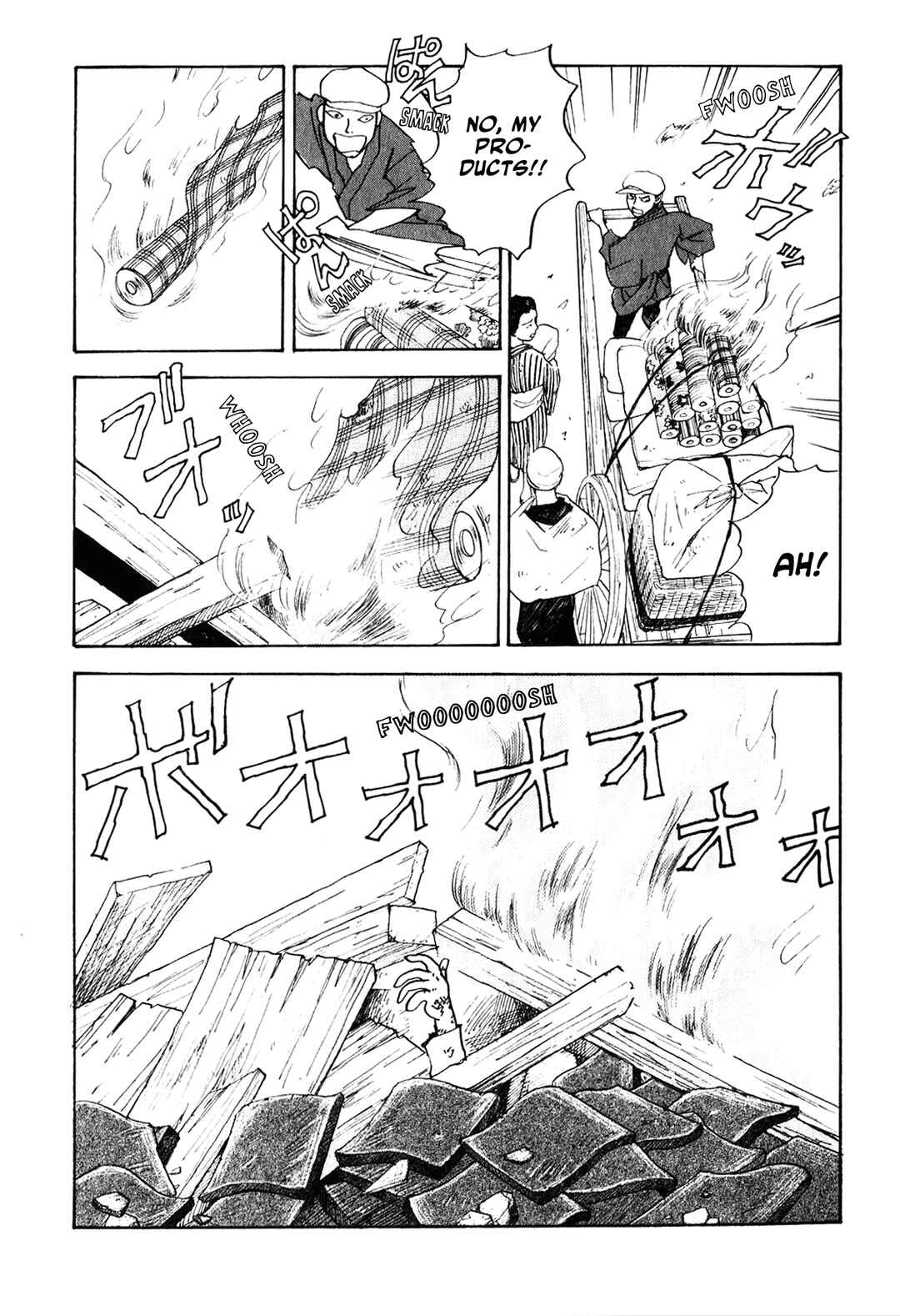 Page 38 Chapter 23 Fushigi na Shounen
