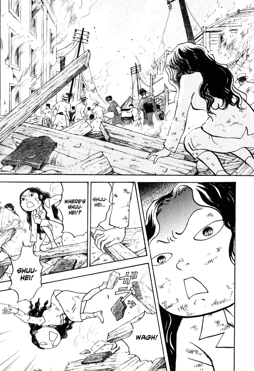 Page 40 Chapter 23 Fushigi na Shounen