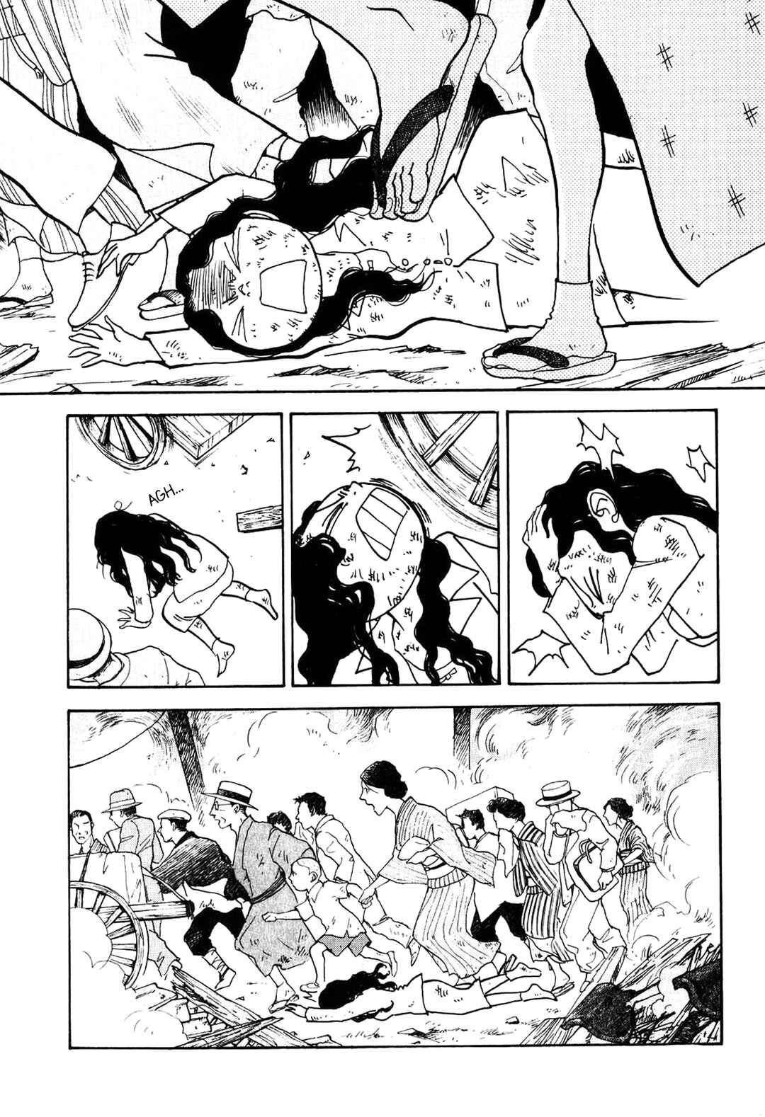 Page 41 Chapter 23 Fushigi na Shounen