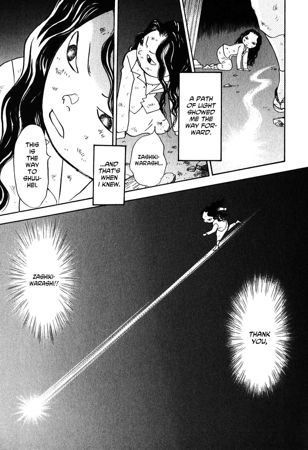 Page 44 Chapter 23 Fushigi na Shounen