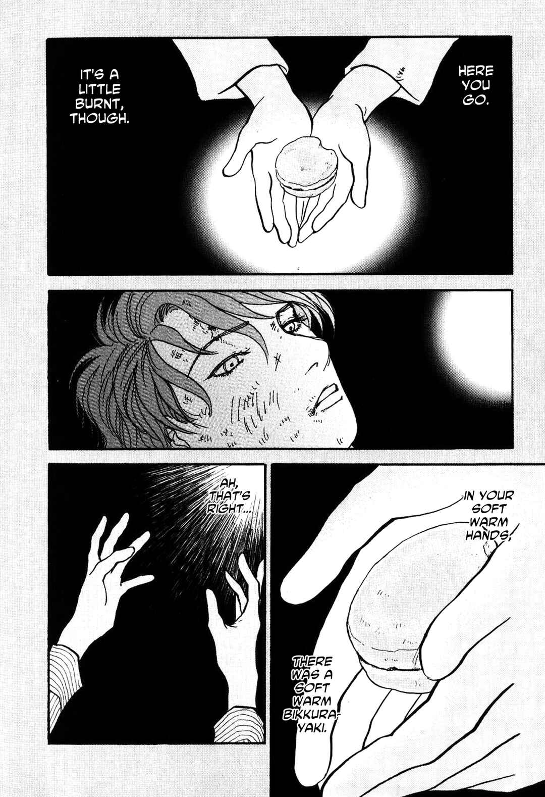 Page 49 Chapter 23 Fushigi na Shounen