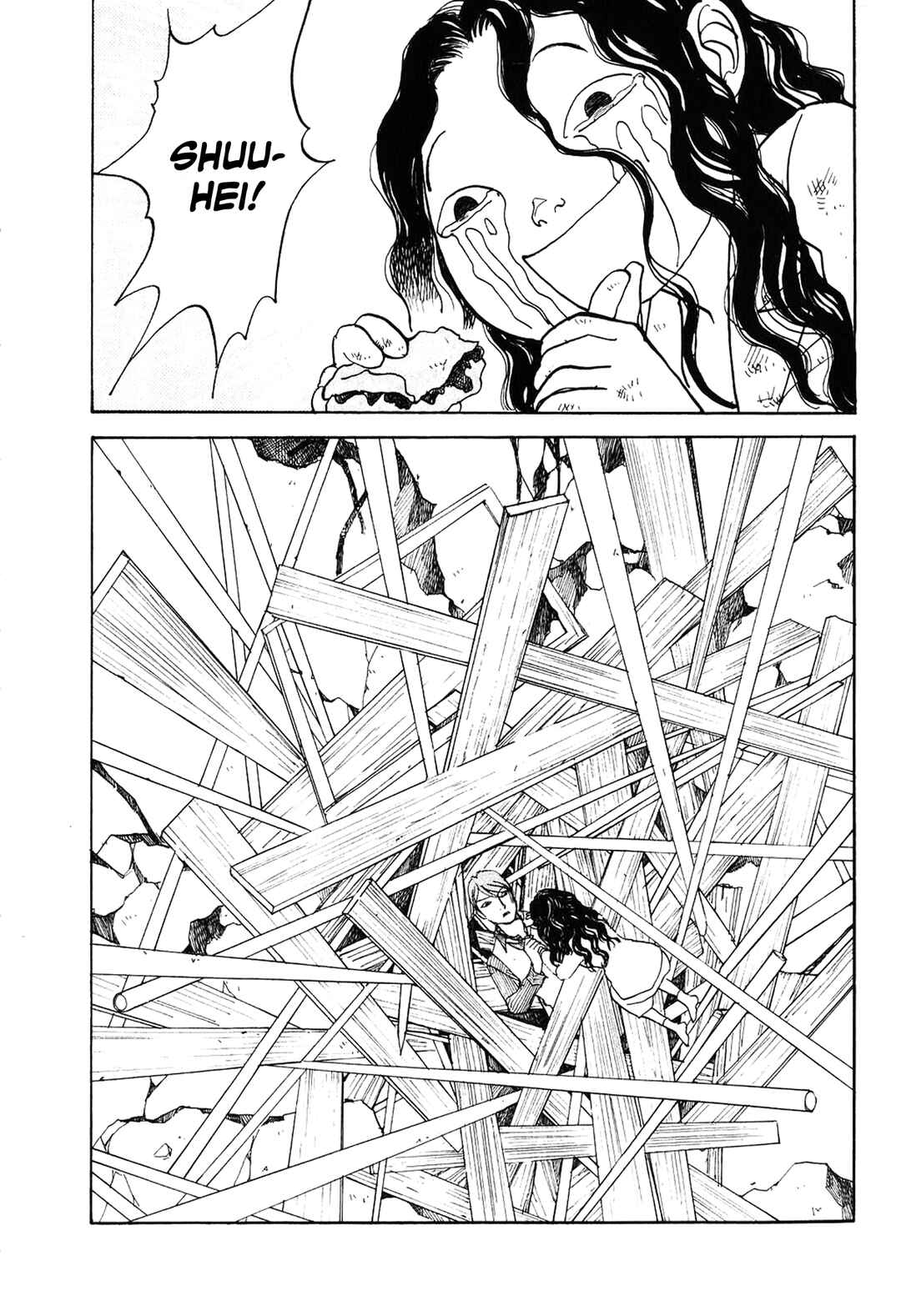 Page 51 Chapter 23 Fushigi na Shounen