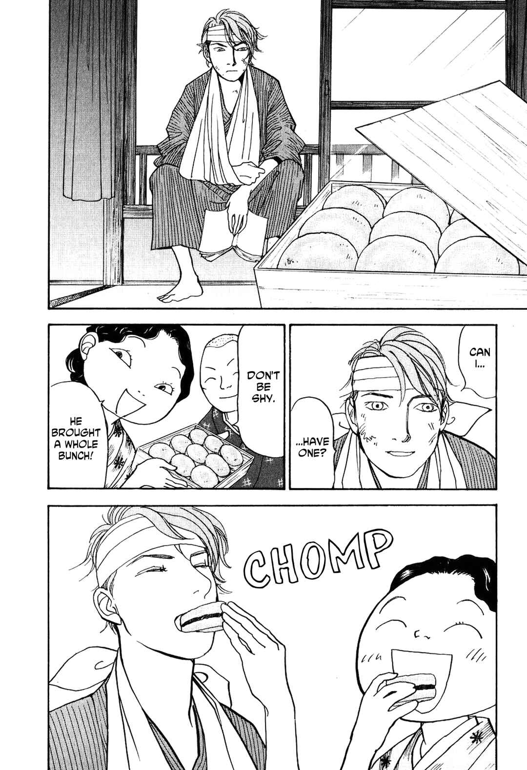 Page 53 Chapter 23 Fushigi na Shounen