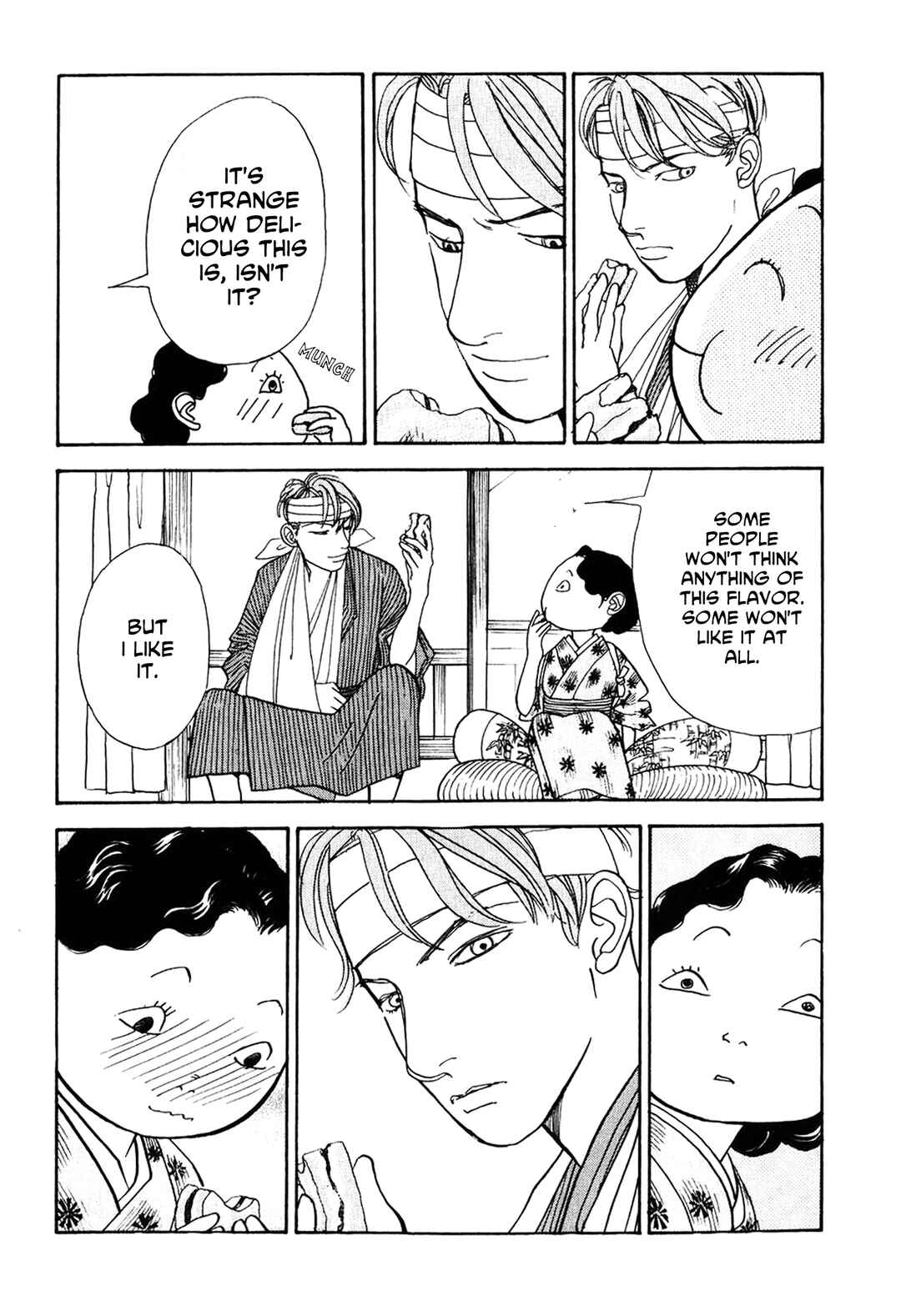 Page 54 Chapter 23 Fushigi na Shounen