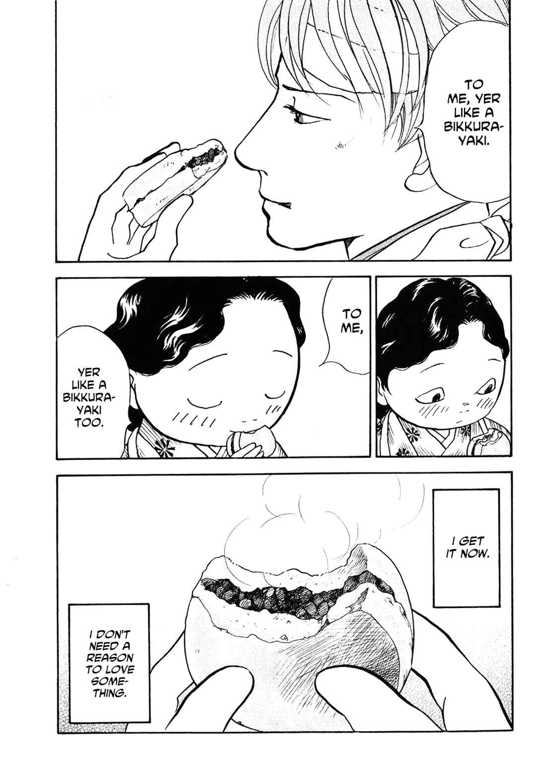 Page 55 Chapter 23 Fushigi na Shounen