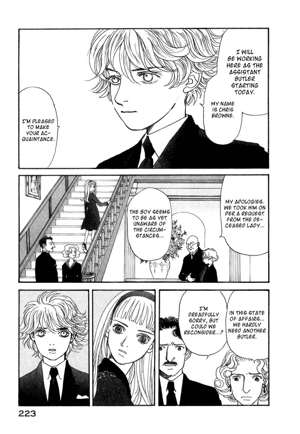 Page 12 Chapter 10 Fushigi na Shounen