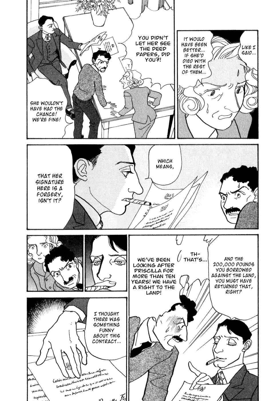 Page 29 Chapter 10 Fushigi na Shounen