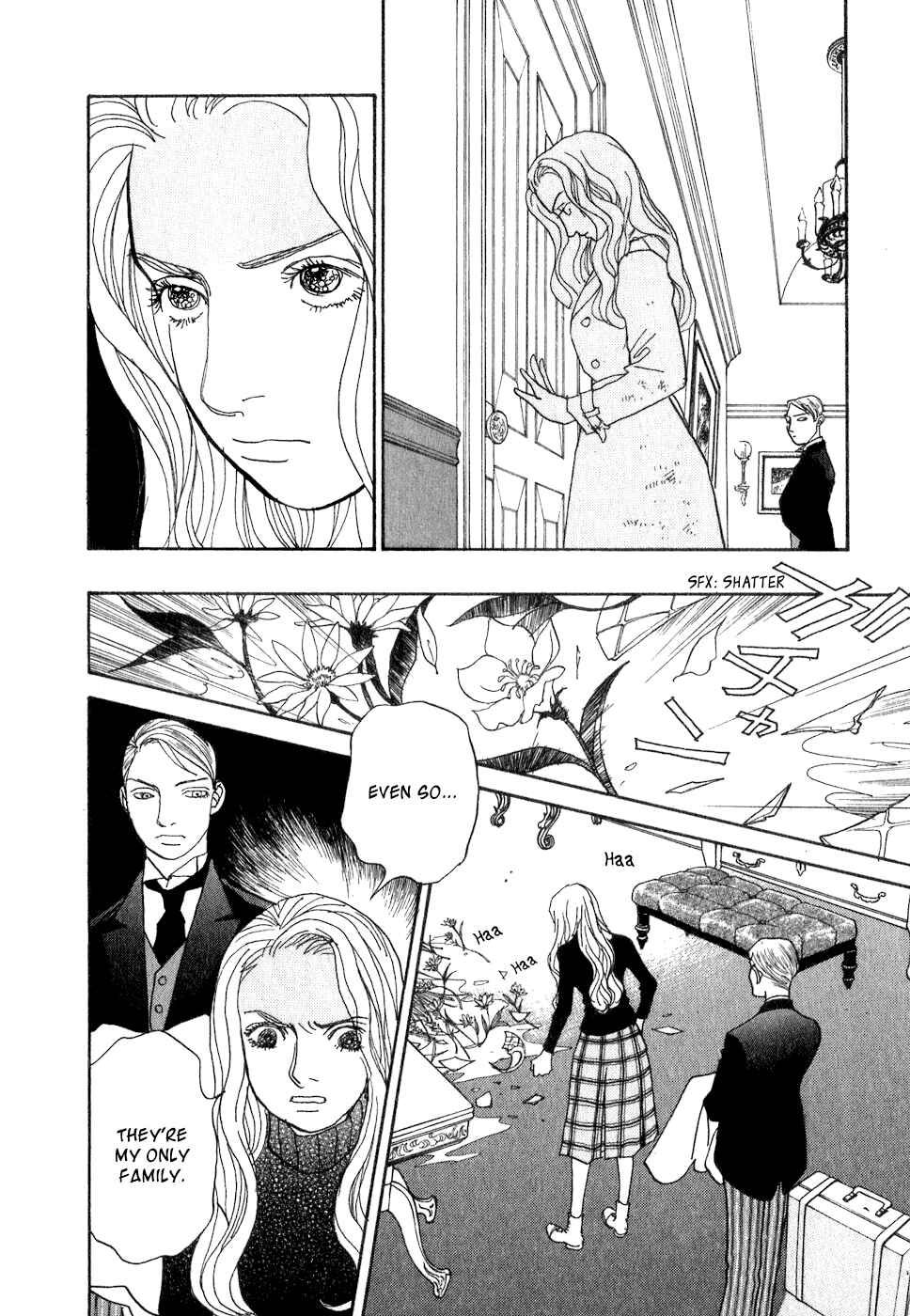 Page 31 Chapter 10 Fushigi na Shounen