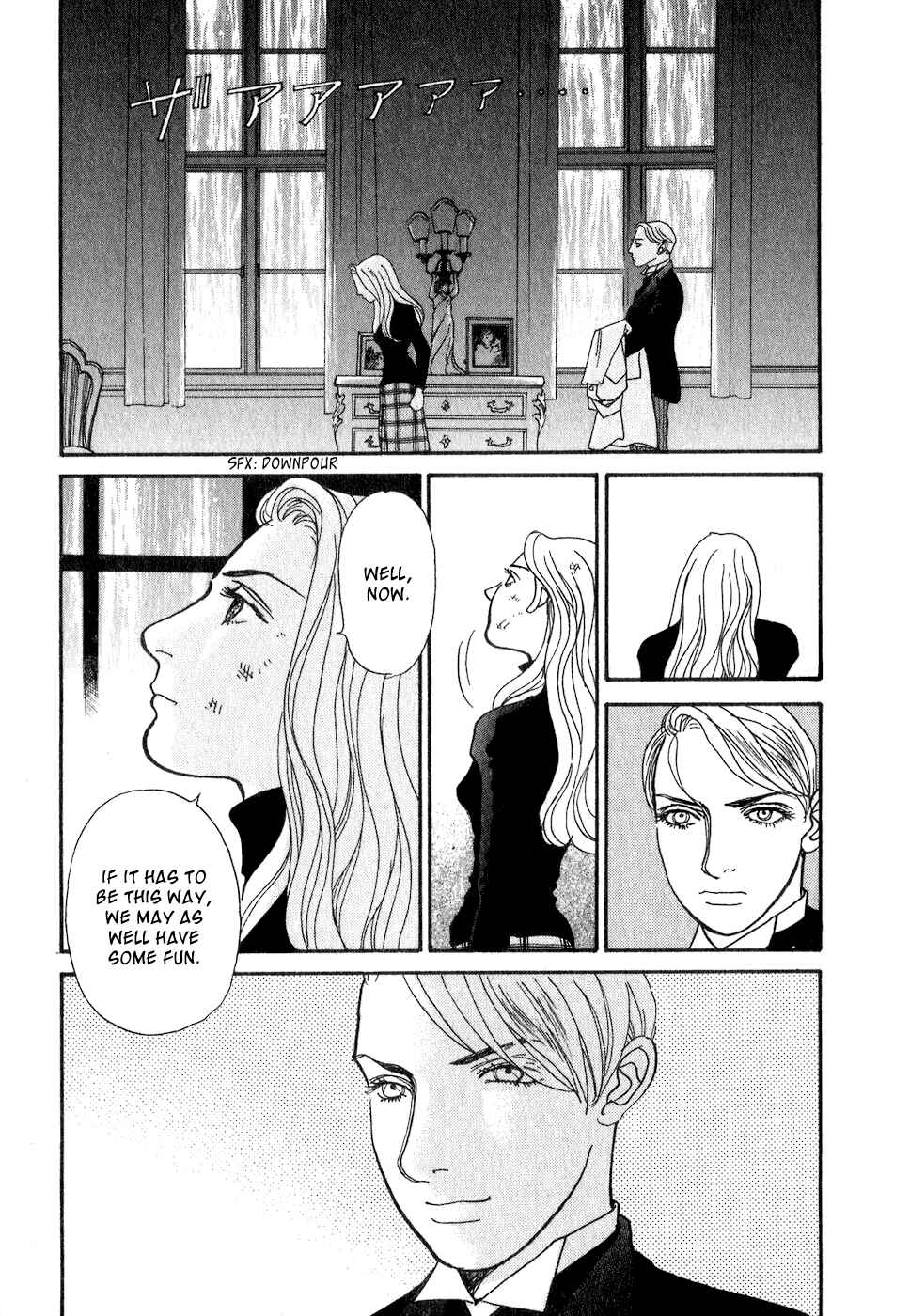 Page 32 Chapter 10 Fushigi na Shounen