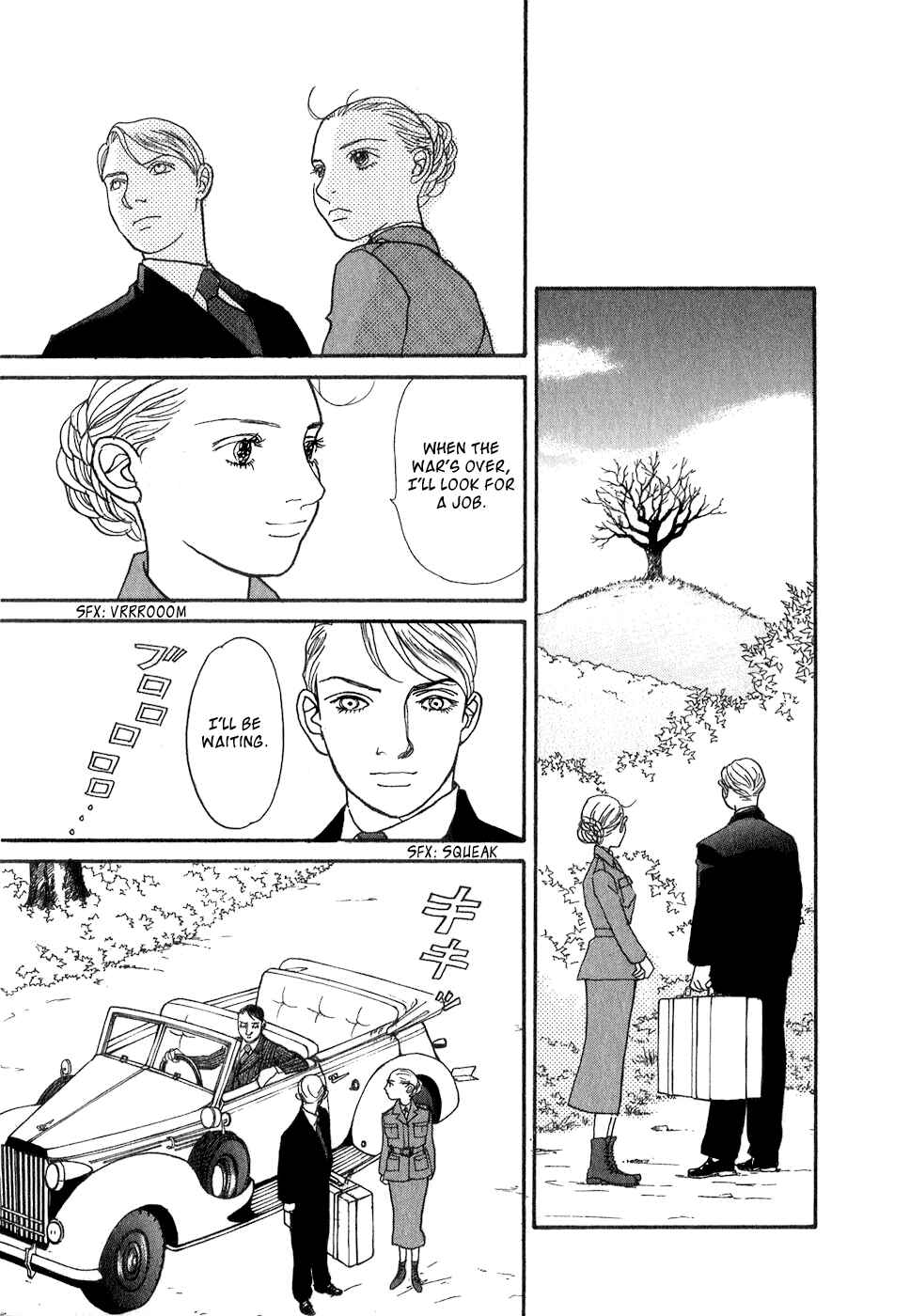 Page 39 Chapter 10 Fushigi na Shounen