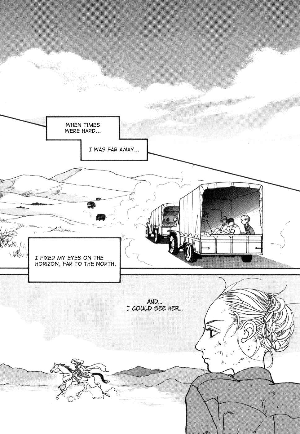 Page 42 Chapter 10 Fushigi na Shounen
