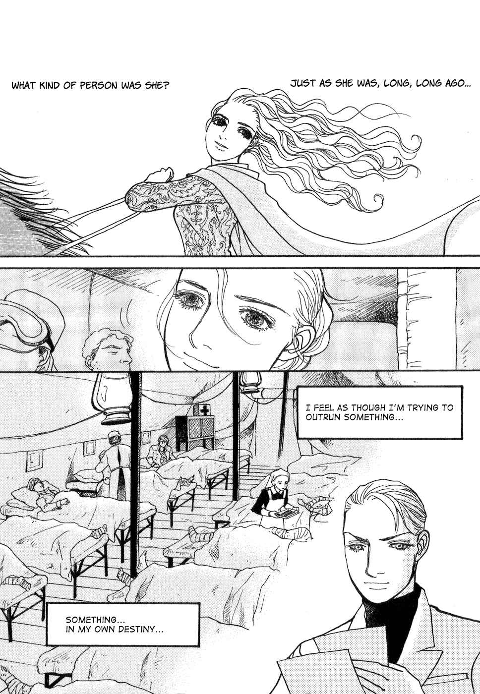 Page 43 Chapter 10 Fushigi na Shounen