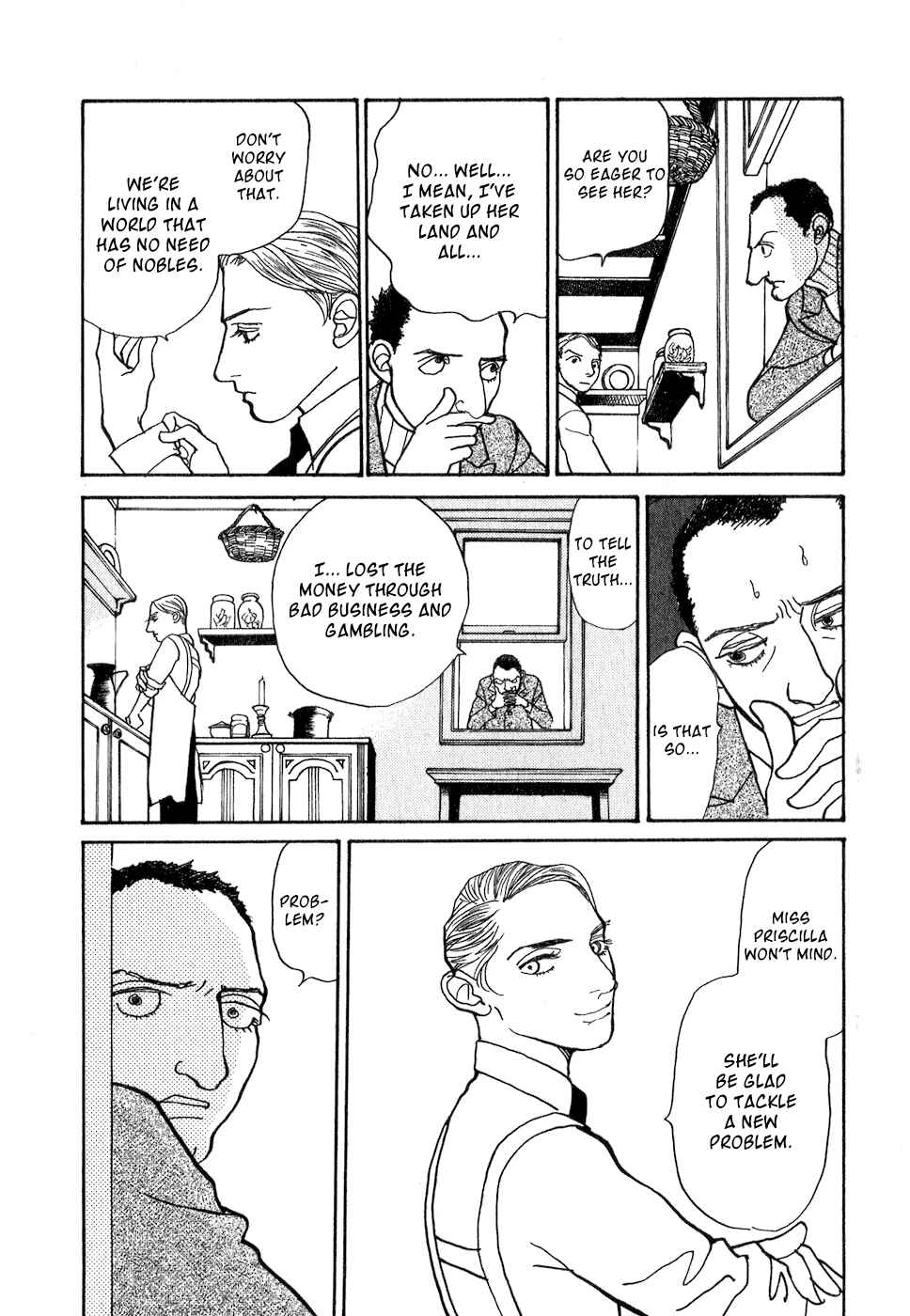 Page 47 Chapter 10 Fushigi na Shounen