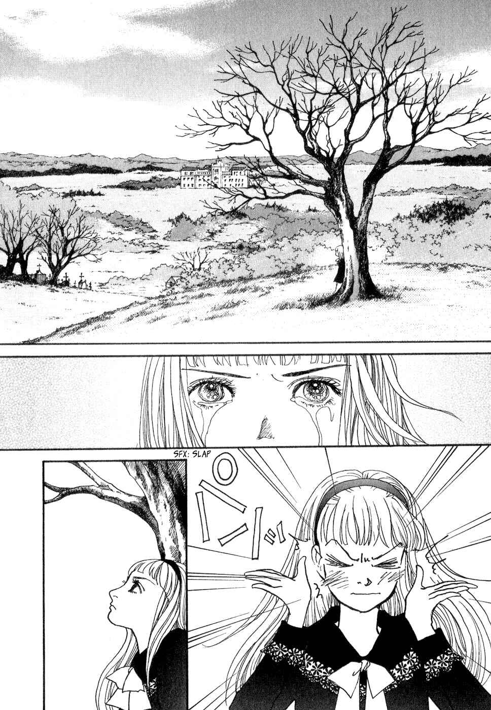 Page 5 Chapter 10 Fushigi na Shounen