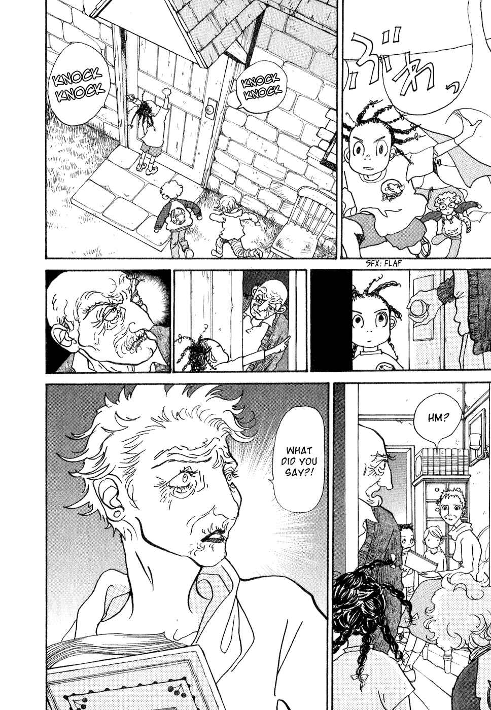 Page 53 Chapter 10 Fushigi na Shounen