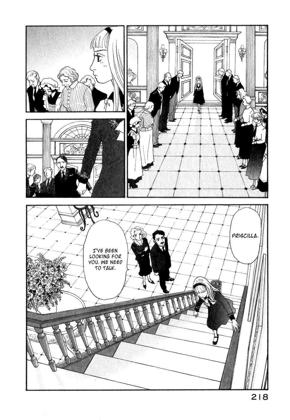 Page 7 Chapter 10 Fushigi na Shounen