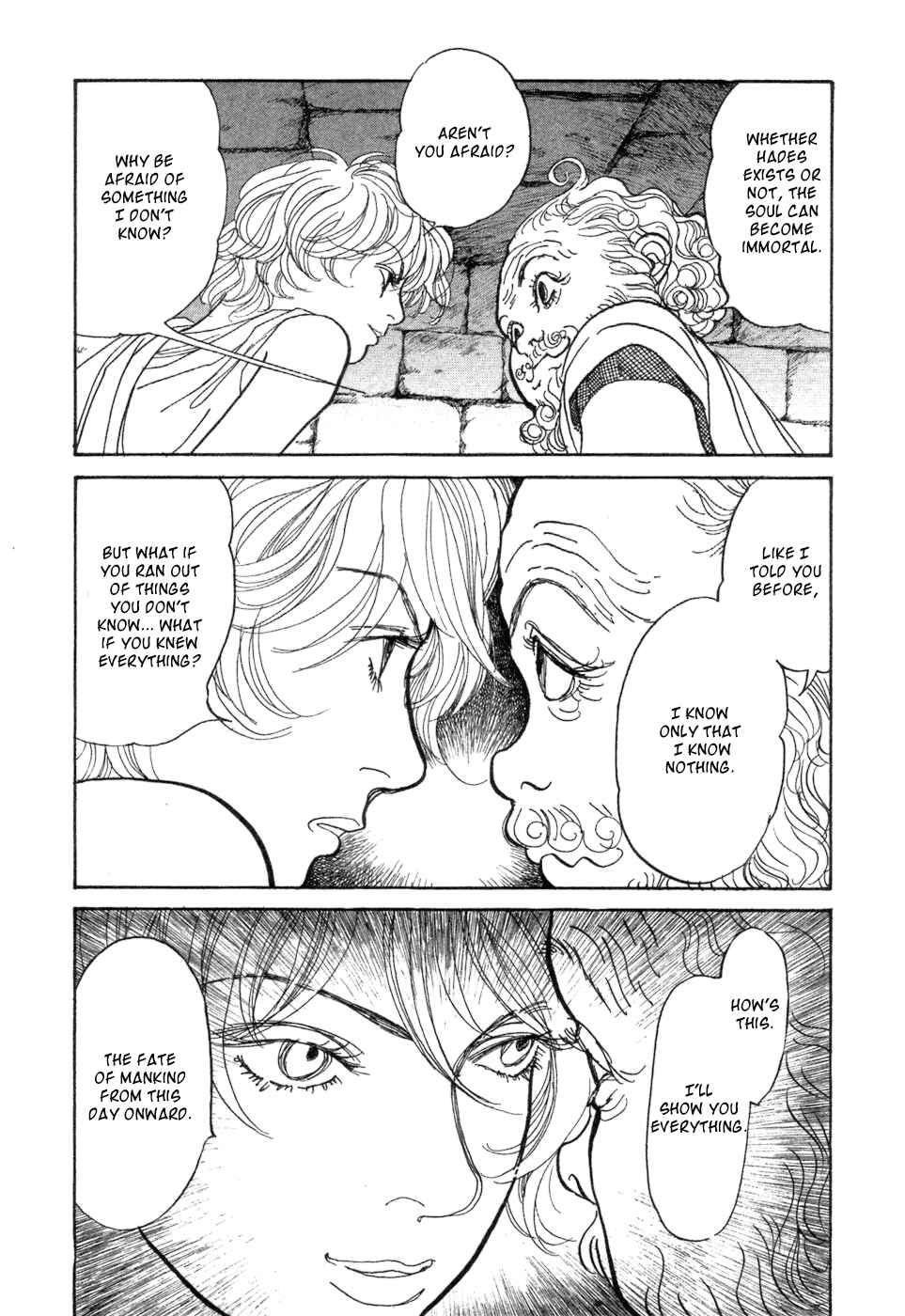 Page 27 Chapter 5 Fushigi na Shounen