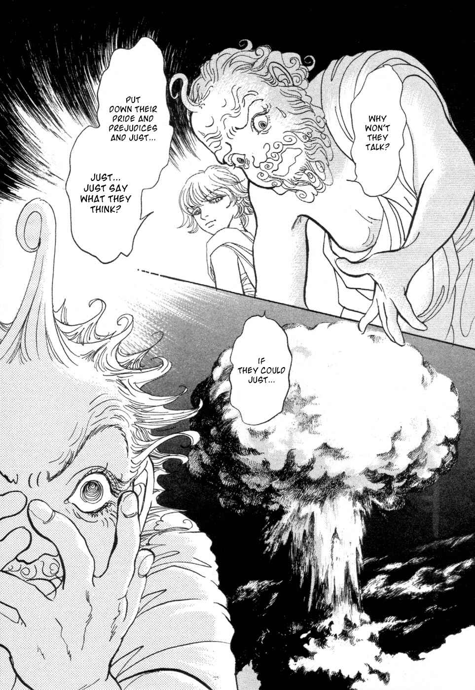 Page 36 Chapter 5 Fushigi na Shounen