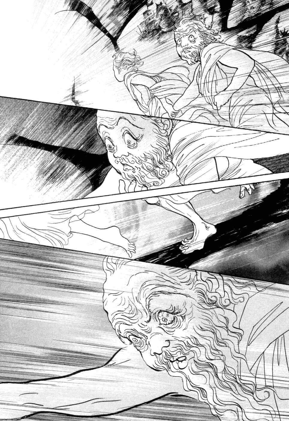 Page 40 Chapter 5 Fushigi na Shounen