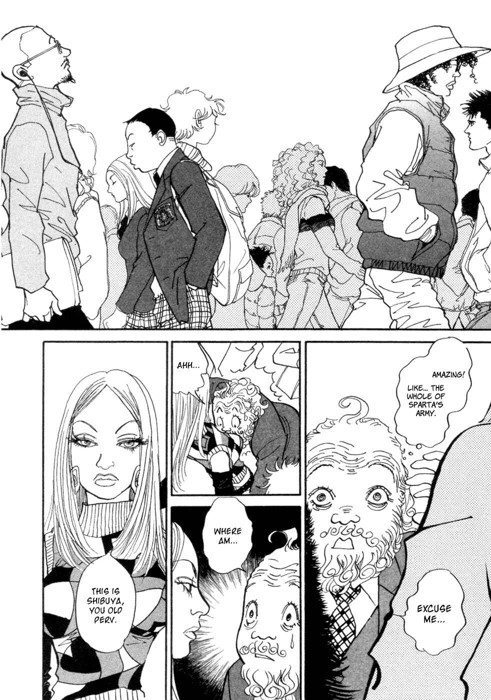 Page 46 Chapter 5 Fushigi na Shounen