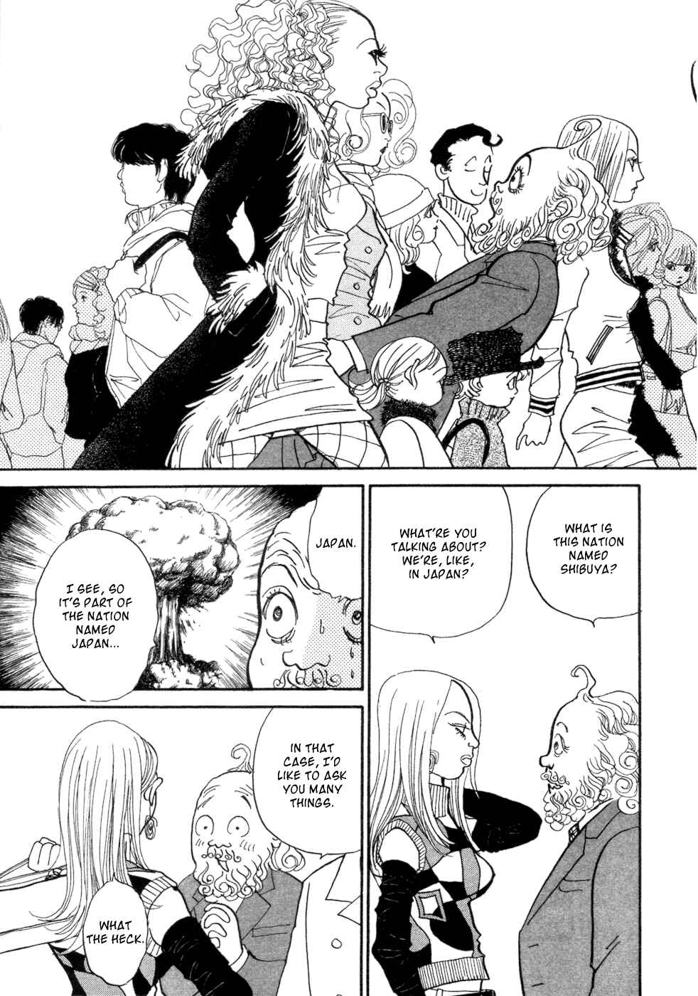 Page 47 Chapter 5 Fushigi na Shounen