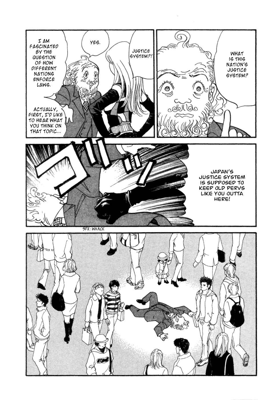 Page 48 Chapter 5 Fushigi na Shounen