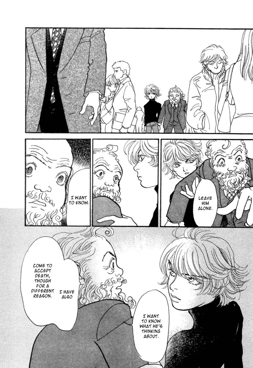 Page 52 Chapter 5 Fushigi na Shounen