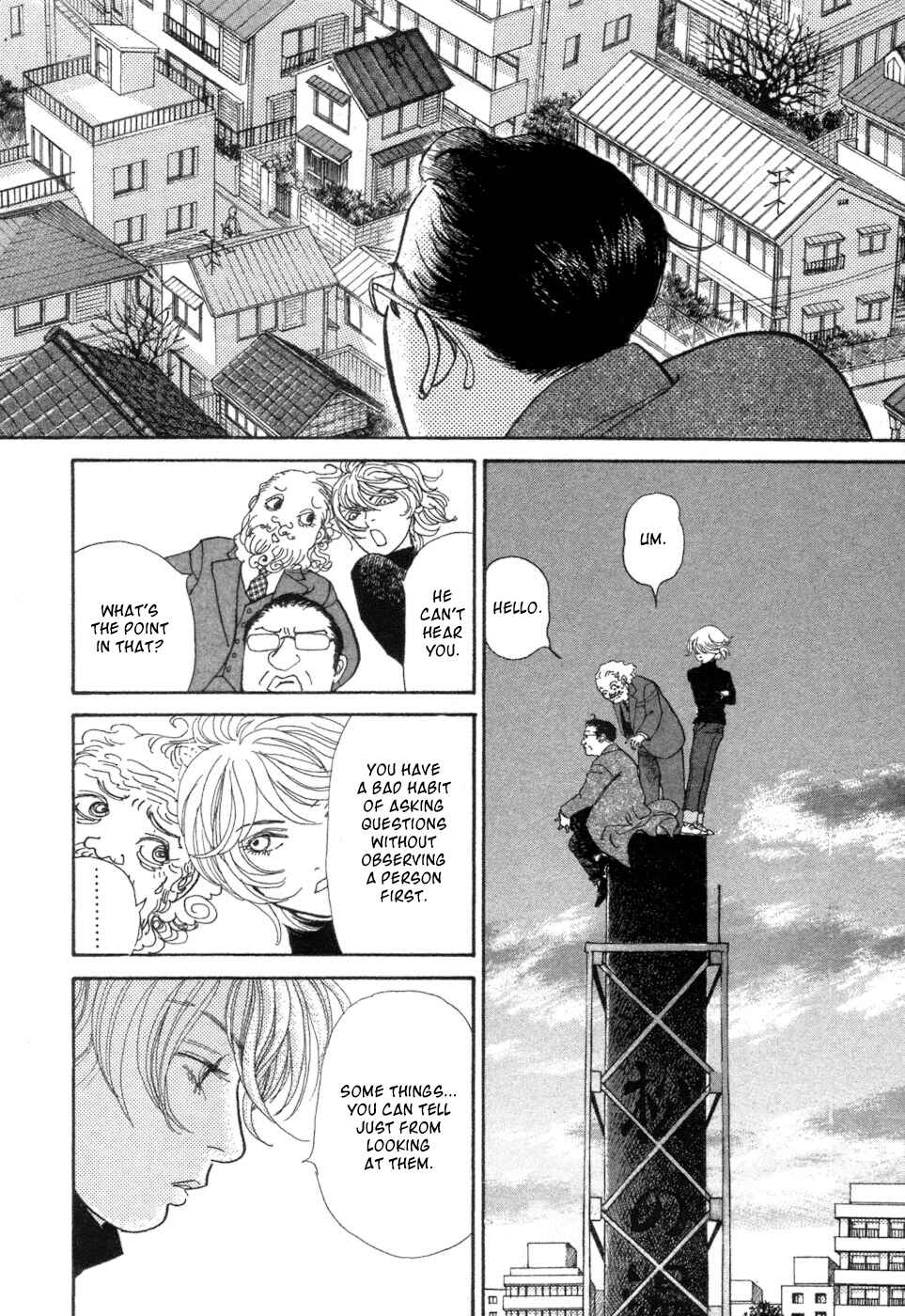 Page 54 Chapter 5 Fushigi na Shounen