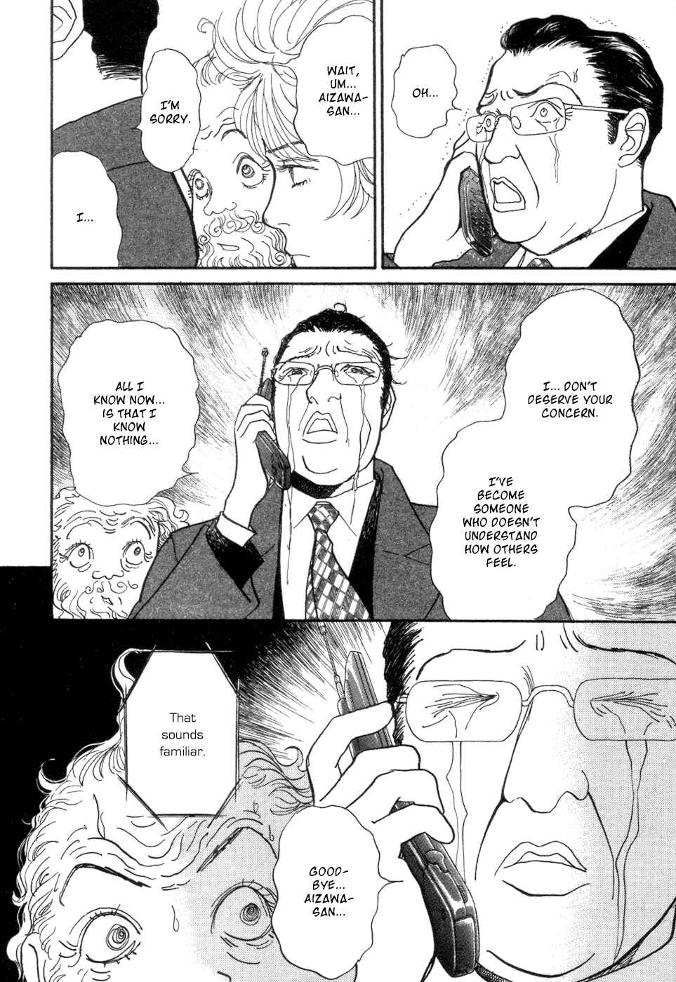 Page 66 Chapter 5 Fushigi na Shounen