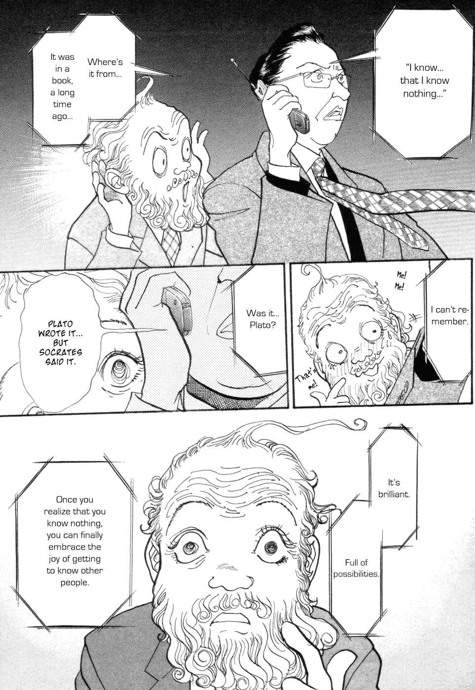 Page 67 Chapter 5 Fushigi na Shounen