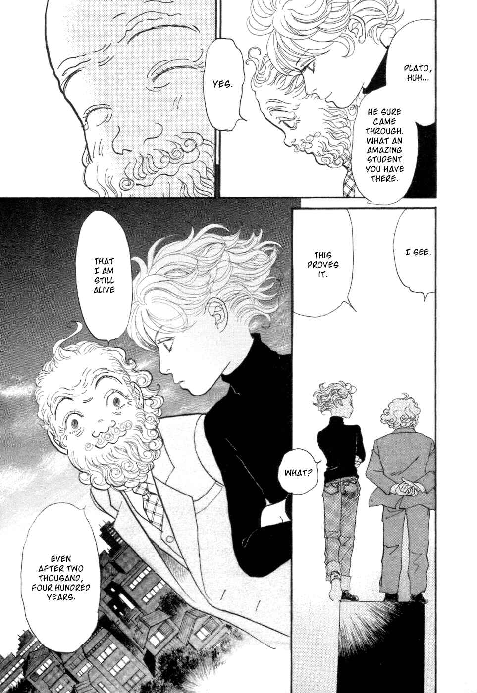 Page 69 Chapter 5 Fushigi na Shounen
