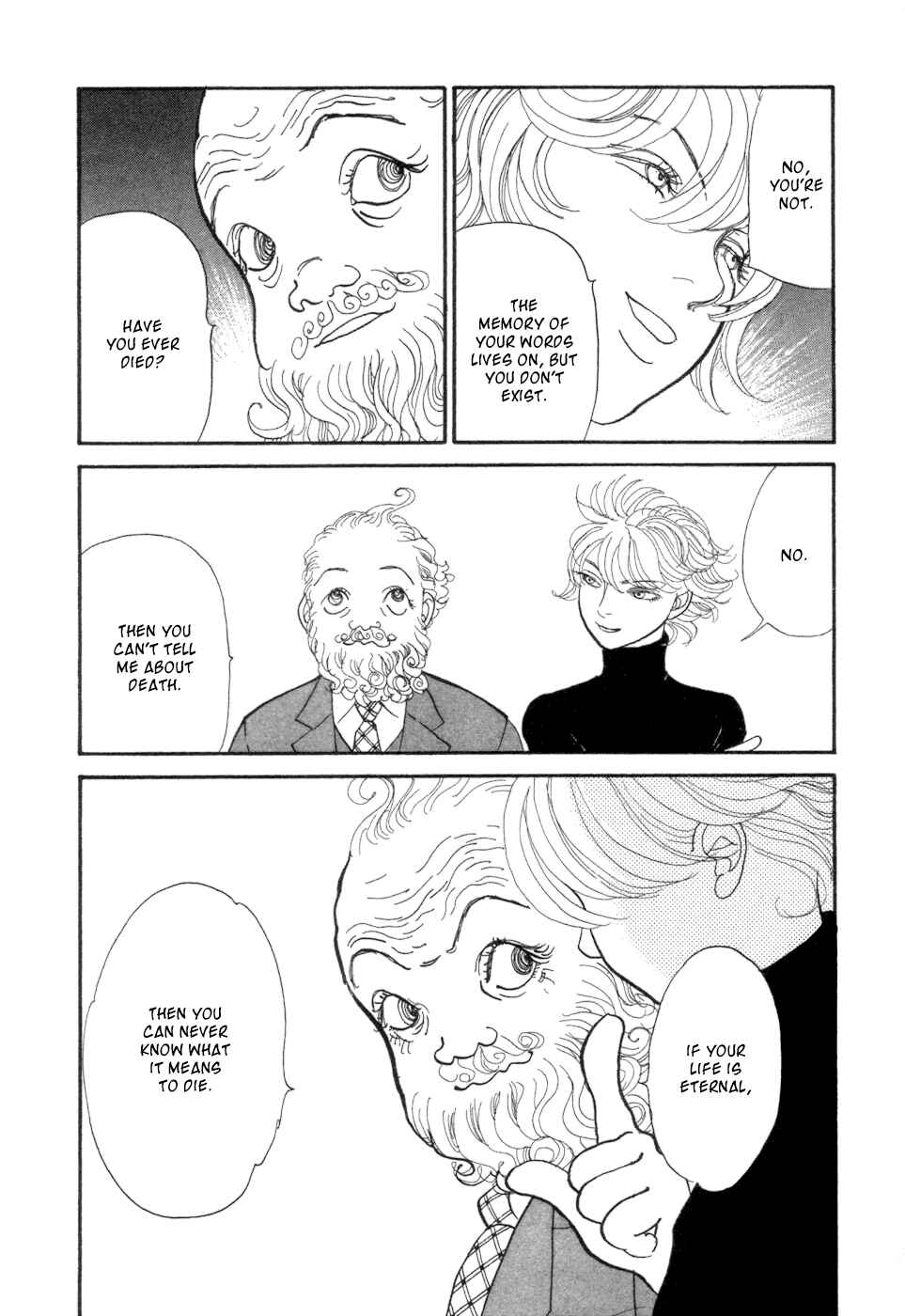 Page 70 Chapter 5 Fushigi na Shounen