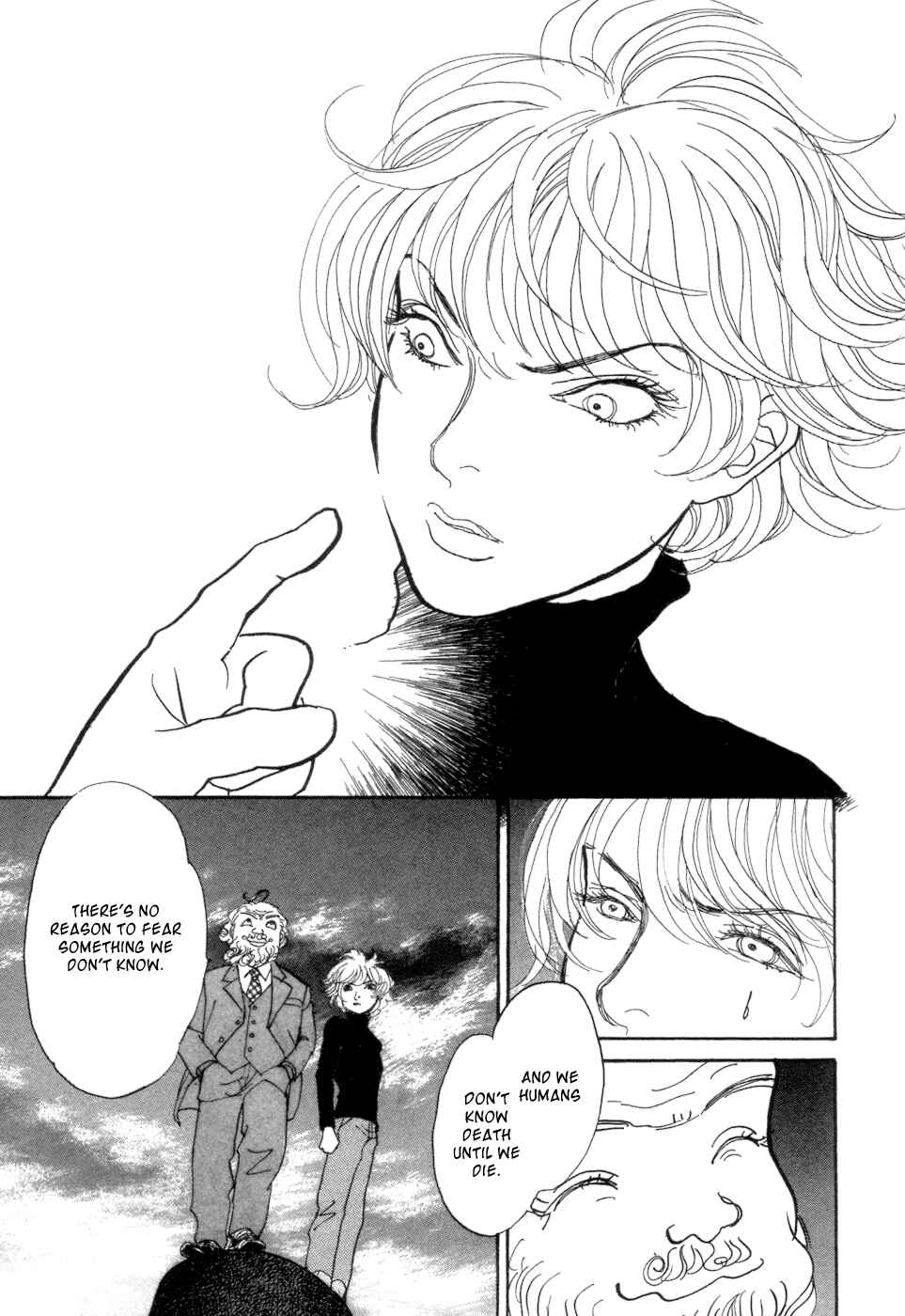 Page 71 Chapter 5 Fushigi na Shounen