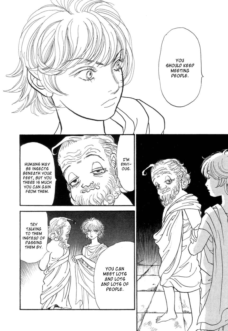 Page 81 Chapter 5 Fushigi na Shounen