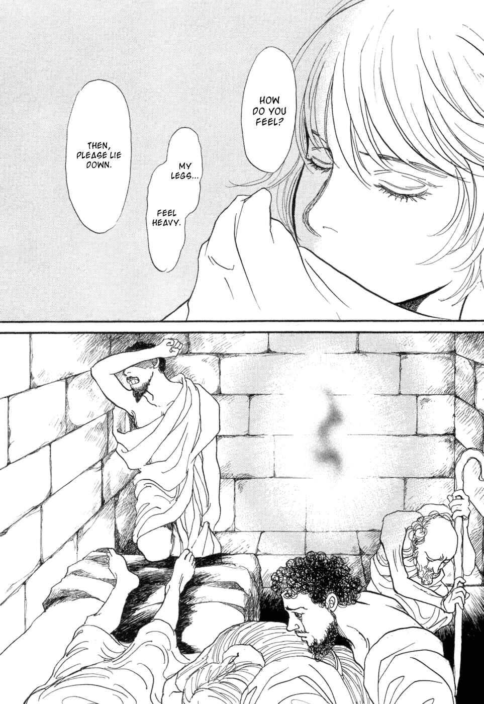 Page 83 Chapter 5 Fushigi na Shounen